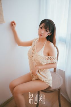 男人j放进女人p动态图