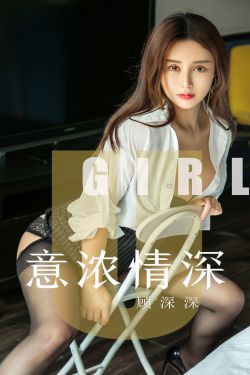 美女按摩电影