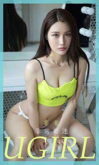 情满四合院绿帽全肉乱妇