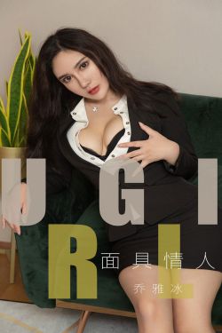 乳酸菌销售女郎